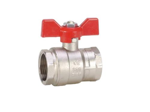 Ball valve with thread connection of brass from G. Bee with the article number 0020062021025