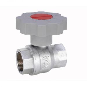 Ball valve with thread connection of brass from G. bee with the article number ​0060031125040