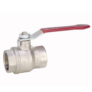 Ball valve with thread connection of brass from G. Bee with the article number 0020044001025