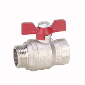 Ball valve with thread connection of brass from G. Bee GmbH with the article number 0020044031006