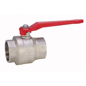 Ball valve with thread connection of brass from G. Bee GmbH with the article number 0020044061080