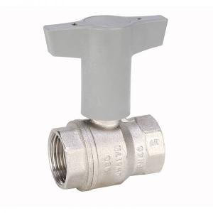 Gewinde-Kugelhahn Messing von G. Bee GmbH mit der Artikelnummer 0020044041025