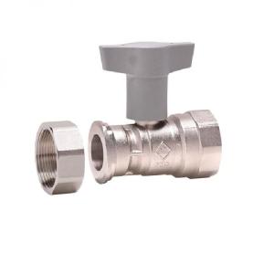 Pumpenkugelhahn Messing von G. Bee GmbH mit der Artikelnummer ​0060041052031