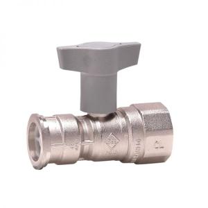 Pumpenkugelhahn Messing von G. Bee GmbH mit der Artikelnummer ​0020029051051